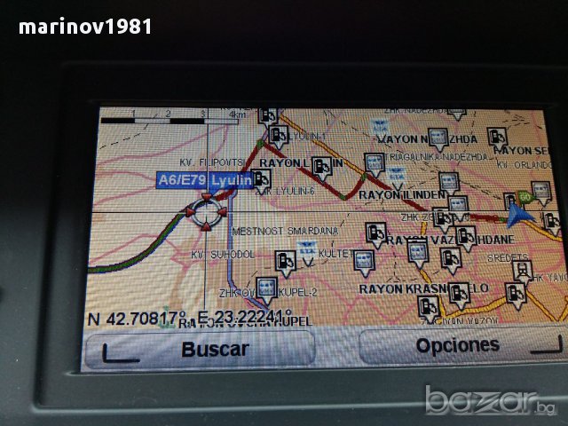 Навигациони дискове карти Рено/Renault sd card TomTom -2024г.-medianav/r-link, снимка 15 - Аксесоари и консумативи - 10018191