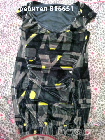 Рокля на Miss Sixty, снимка 2 - Рокли - 10530788