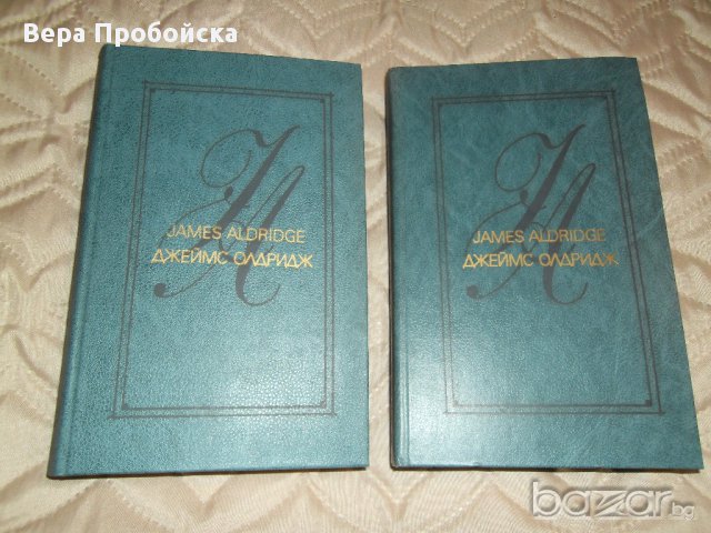 Книги на руски език., снимка 4 - Чуждоезиково обучение, речници - 15259351