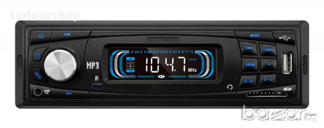 Музика за кола различни модели ТОП цени!, снимка 2 - Аксесоари и консумативи - 14406421