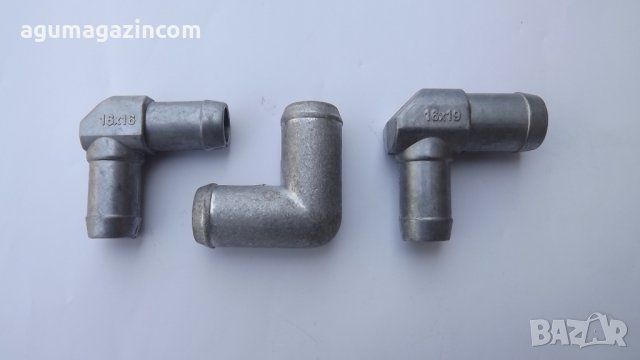 алуминиево коляно 90°, размери 16-16 мм,16-19,19-19мм, снимка 2 - Части - 23156053