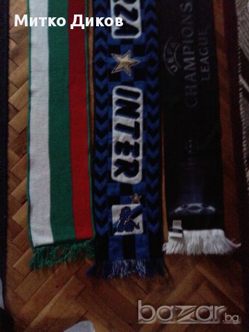 Интер-ПСВ-България футболен шал, снимка 2 - Футбол - 16846713