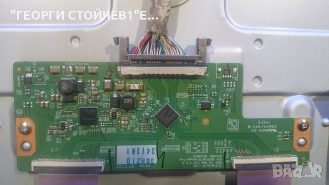 47PFH5609-88  715G6165-M02-000-005K 715G6338-P02-000-002S 6870C-0471D LC470DUN[PG][A1], снимка 8 - Части и Платки - 23383882