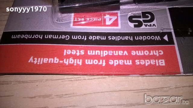 длета-30см-нови-4бр-внос швеицария, снимка 17 - Други инструменти - 19271627