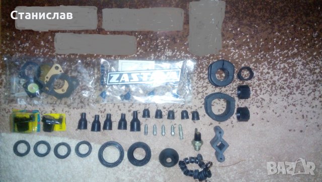 Части за Застава GT 55 , снимка 5 - Части - 22825450