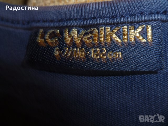 Комплект от блузка на Waikiki и три клинчета размер 122, снимка 3 - Детски комплекти - 22803061