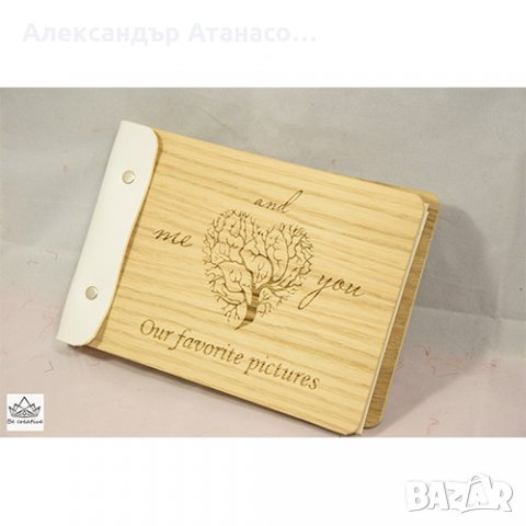 Албум за снимки от дърво, лазерно гравиран , снимка 3 - Други - 24181325
