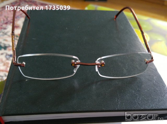 Рамки за диоптрични очила, снимка 1 - Слънчеви и диоптрични очила - 19207393