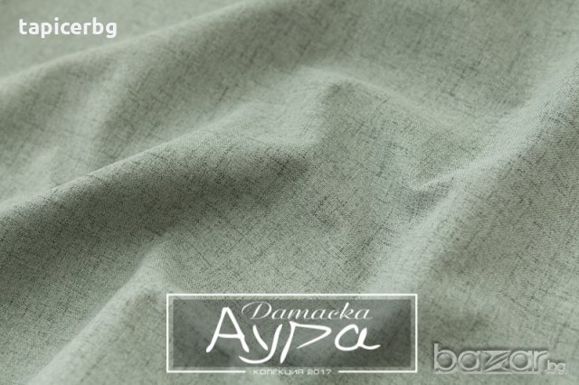 Дамаска за мебели "Аура", снимка 11 - Платове и дамаски - 19823264