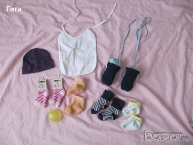 Бебешки лот - разни, снимка 1