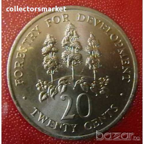 20 цента 1976 FAO, Ямайка