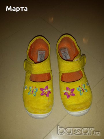 31 номер обувки момиче Superfit