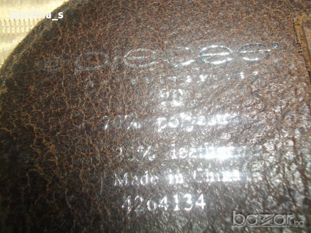 Марков колан ”Pieces”® естествена кожа / genuine leather , снимка 4 - Колани - 16543747