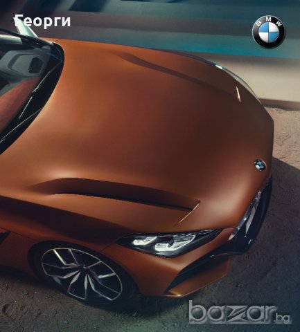 Колекционерски прес кит брошура списание книга BMW Concept Z4 , снимка 4 - Други ценни предмети - 19178733