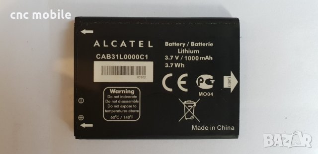 Alcatel OT803 оригинални части и аксесоари , снимка 9 - Резервни части за телефони - 24943478
