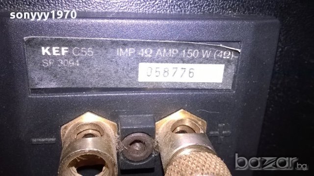 kef c55-imp 4 ohms/2х150watts-made in england-внос швеицария, снимка 15 - Тонколони - 12578158