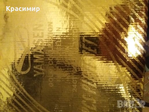 Стойка за торта и сладки, снимка 5 - Сервизи - 24001161