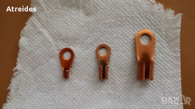 Кабелни обувки