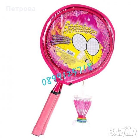 Детски комплект за федербал/бадминтон-3 части, снимка 2 - Други - 24883277