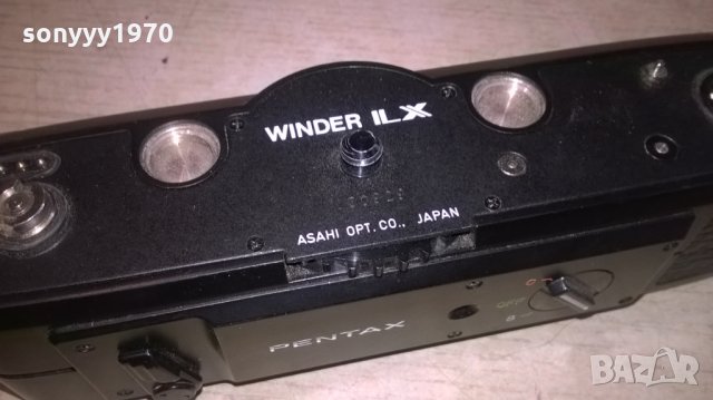 pentax asahi winder ilx-japan-внос швеция, снимка 4 - Чанти, стативи, аксесоари - 25410990