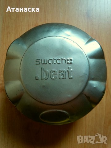 Swatch - метална кутия от часовник