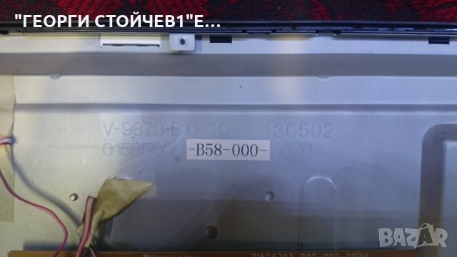 32PFL3208H/12    С ДЕФЕКТЕН MAIN BOARD, снимка 7 - Части и Платки - 22603043