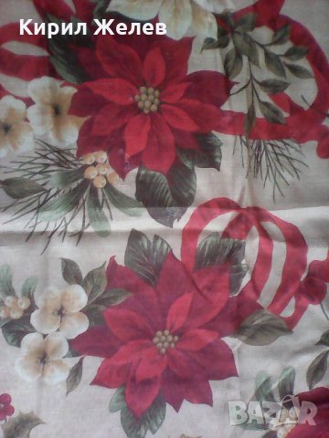 Каренце с цветя 8093 , снимка 2 - Колекции - 25177141