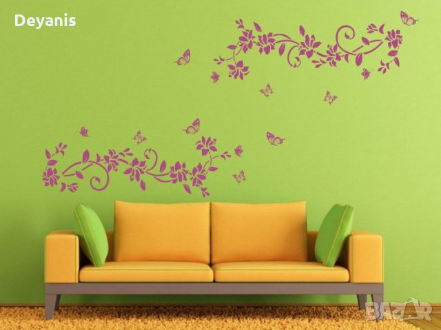 ЦВЕТЯ и ПЕПЕРУДИ стикер за стена, снимка 2 - Декорация за дома - 23430405