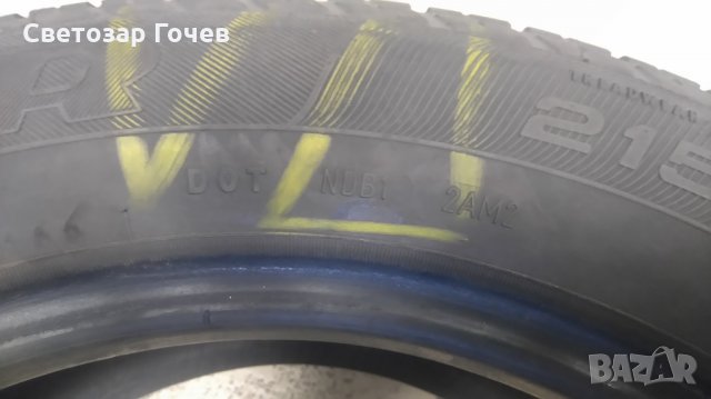 Гуми летни 4 бр., снимка 6 - Гуми и джанти - 22715954