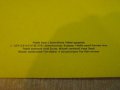Книга "FANTÁZIÁK ÉS TÁNCOK-GITÁRRA-ADRIAN LE ROY" - 16 стр., снимка 6