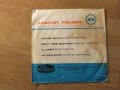 малка грамофонна плоча - Kvartet Paloma - изд.70те г., снимка 2