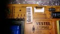 Power Supply Board 17IPS62, снимка 3