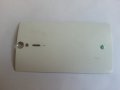 Sony Xperia S - Sony LT26I оригинални части и аксесоари, снимка 4