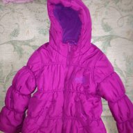 Next 3 бр. топли зимни якета за 5-6 г, снимка 5 - Детски якета и елеци - 16607617