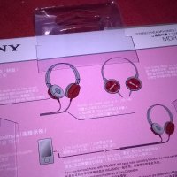 sony mdr-zx300 headphones-red/new, снимка 12 - Слушалки и портативни колонки - 21730424