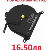 НОВ Вентилатор за APPLE MacBook Air A1370 A1465 A1369 A1466 MC504 MC965 MD232 MC503 MD231 2014 2015, снимка 5 - Части за лаптопи - 24702520