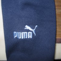 Ватирано горнище PUMA   дамско,Л-ХЛ, снимка 6 - Спортни екипи - 24944957