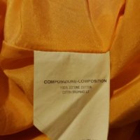 Дам.пола-"YVES SAINT LAURENT"-/памук/,цвят-оранжев. Закупена от Италия., снимка 17 - Поли - 23677247