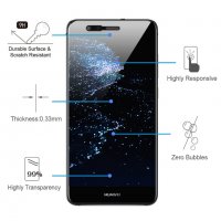 Huawei P10 Lite стъклен протектор прозрачен , снимка 4 - Фолия, протектори - 23672676