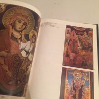 Велико Тьрново средновековна и вьзрожденска култура , снимка 3 - Енциклопедии, справочници - 22967985