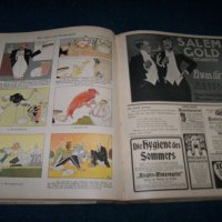 13 броя "Lustige blätter" от 1911г. карикатури комикси фейлетони, снимка 11 - Списания и комикси - 26173579