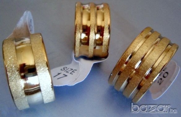 Пръстени с пясъчни златисти кристали от неръждаема стомана 4 лв., снимка 1