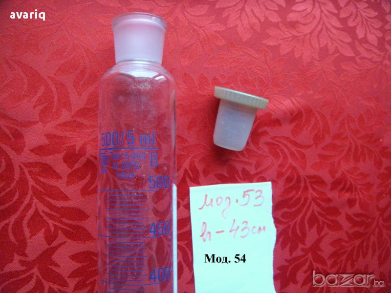 Цилиндър градуиран, мерителен спиртомер мод 80, 59, снимка 1