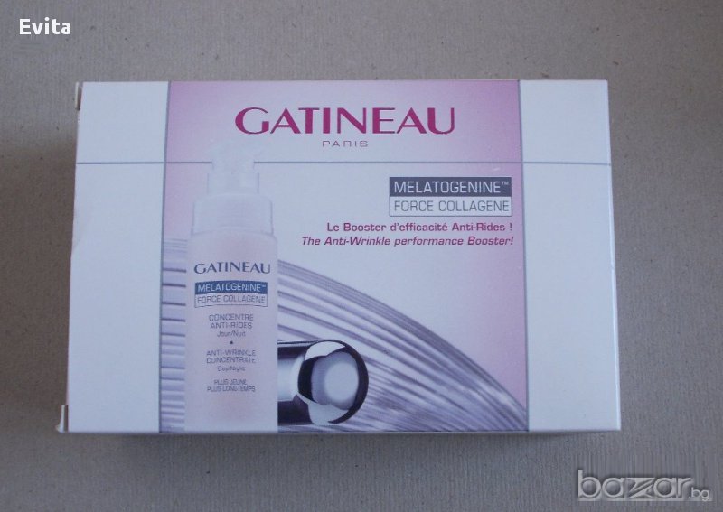 Промо!!!к-т Gatineau Melatogenine-най-добрия противобръчков бустър, нов, 29 лв., снимка 1