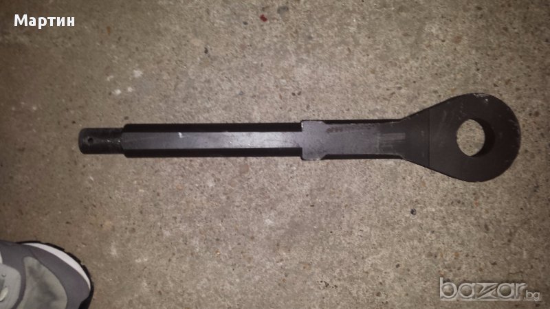 УХО ТЕГЛИЧ 4 тоно ремърке, снимка 1