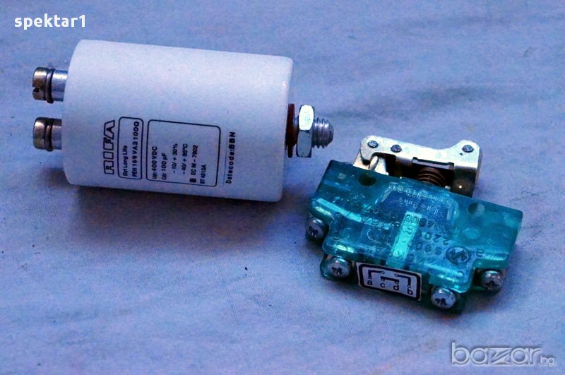 МАРКОВ КОНДЕНЗАТОР ЗА ЛАМПОВ УСИЛВАТЕЛ, снимка 1