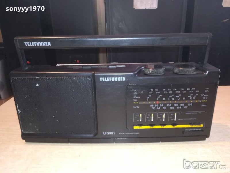 telefunken rp500s receiver-внос германия-32х13х7см, снимка 1