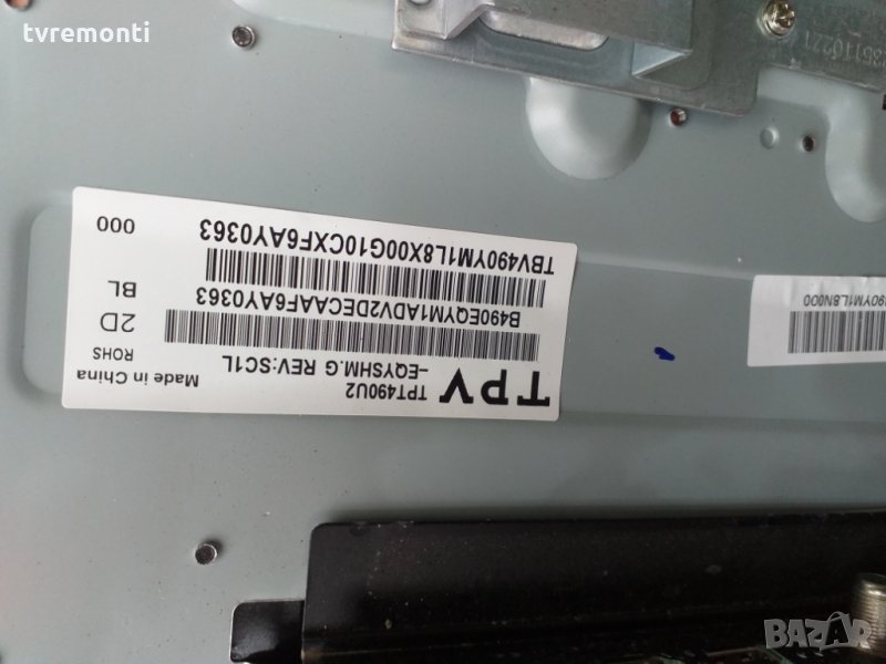 LED TV  TPT490U2-EQYSHM.G REV SC1C LED BACKLIG LED DIOD, снимка 1