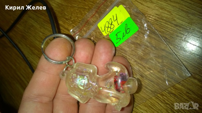 Ключодържател кученце -333, снимка 1