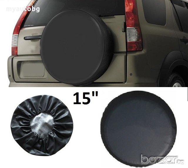 Калъф за резервна гума за джип 15 инча, снимка 1